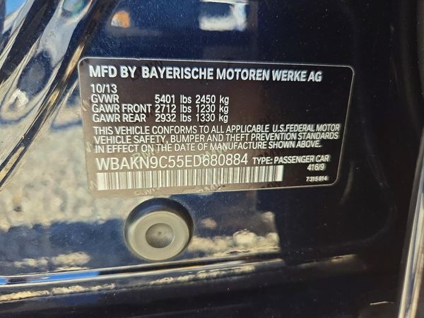 2014 BMW 5 SERIES — VINS