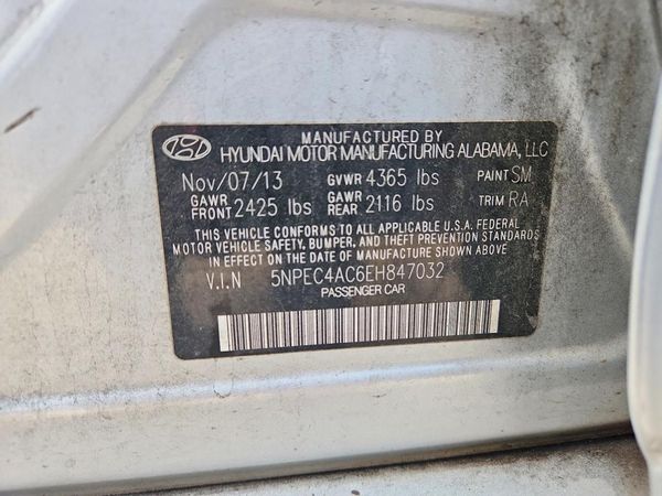 2014 HYUNDAI SONATA — VINS