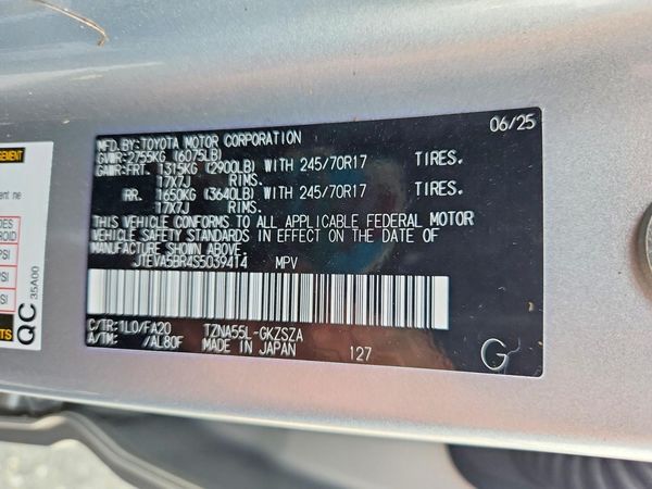 2025 TOYOTA 4RUNNER — VINS