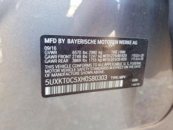 2017 BMW X5 xDrive40e — VINS