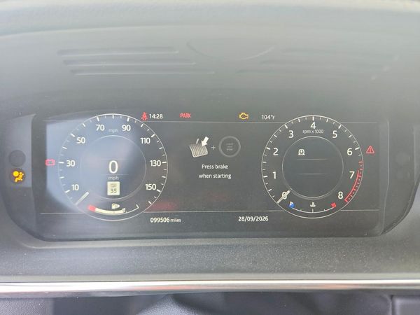 2019 LAND ROVER RANGEROVER HSE — ODOM