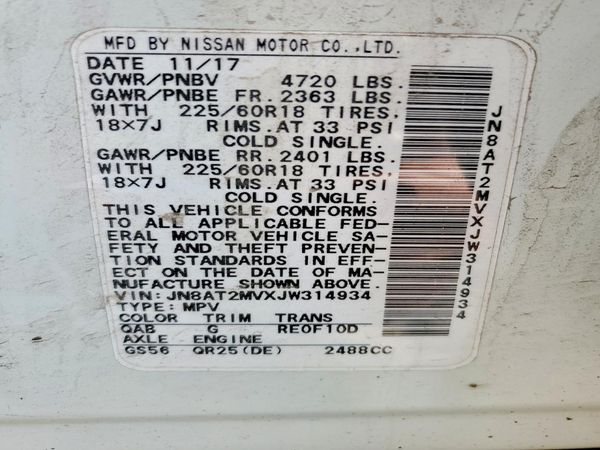 2018 NISSAN ROGUE — VINS