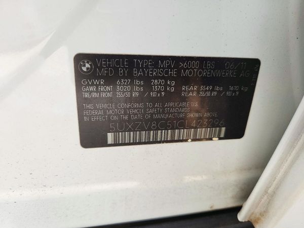2012 BMW X5 — VINS