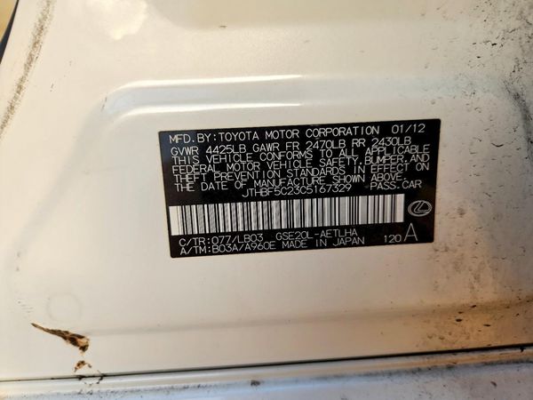 2012 LEXUS IS 250 250C — VINS
