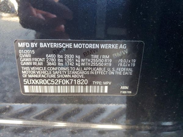2015 BMW X5 xDrive35i — VINS