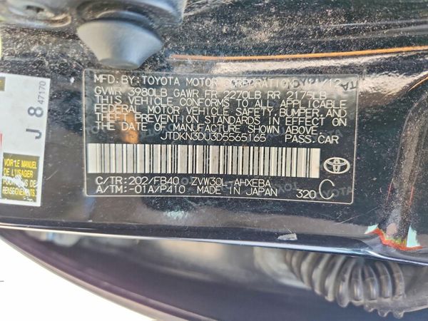 2013 TOYOTA PRIUS — VINS