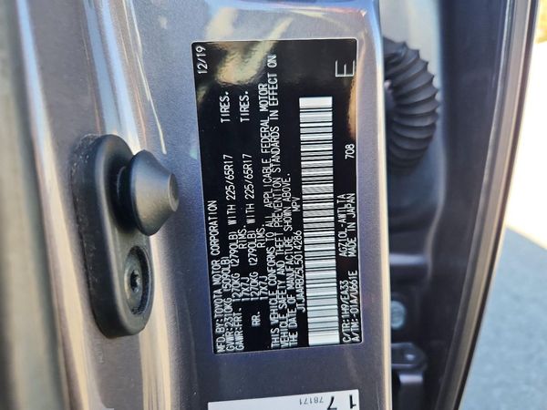 2020 LEXUS NX 300 300 Base — VINS