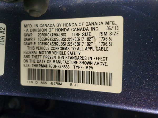 2013 HONDA CRV EX-L — VINS