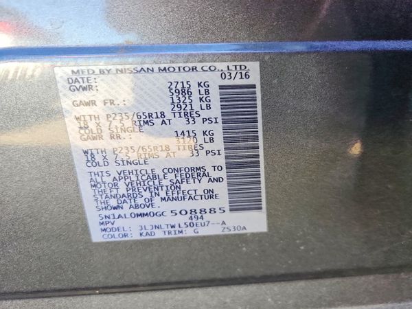 2016 INFINITI QX60 — VINS