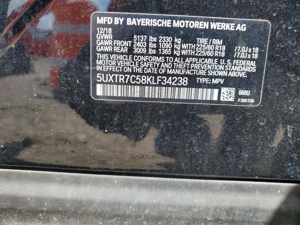 2019 BMW X3 sDrive30i — VINS