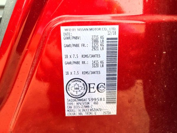 2019 NISSAN PATHFINDER — VINS