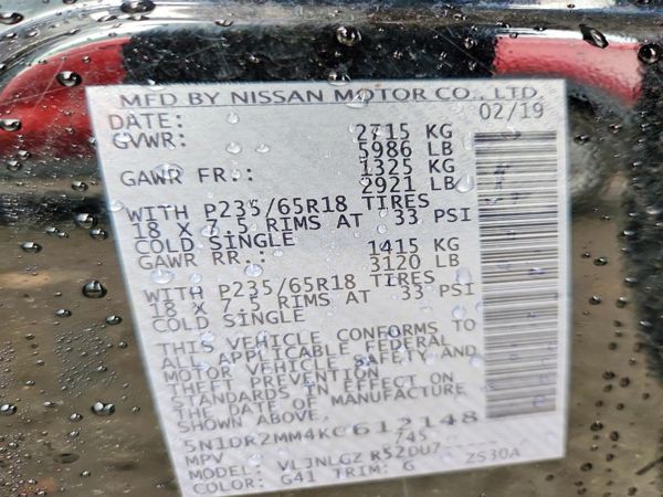 2019 NISSAN PATHFINDER — VINS