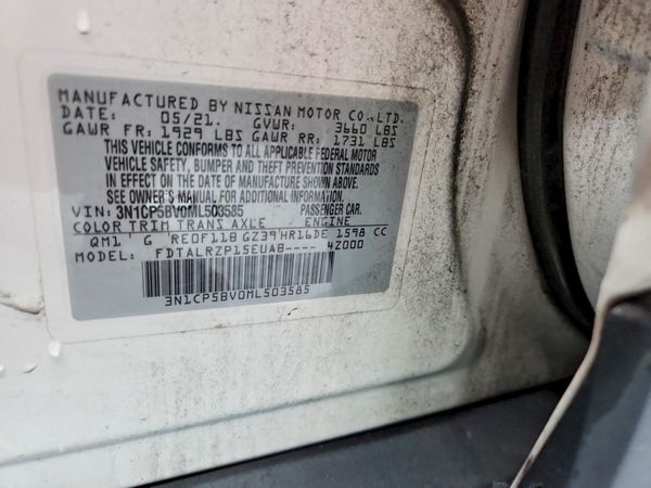 2021 NISSAN KICKS S — VINS