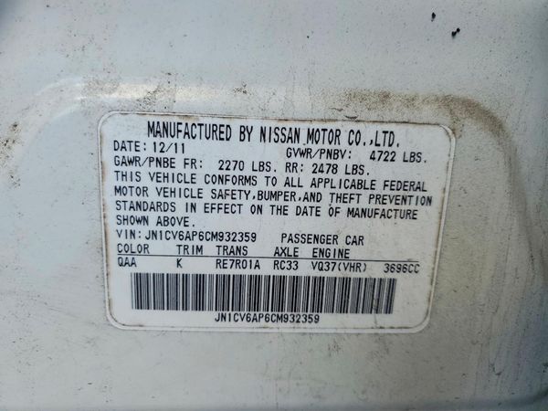 2012 INFINITI G37 — VINS
