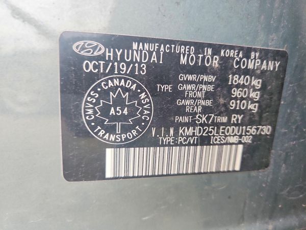 2013 HYUNDAI ELANTRA — VINS