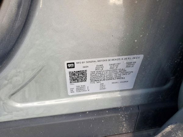 2024 CHEVROLET EQUINOX LT (1LT) — VINS