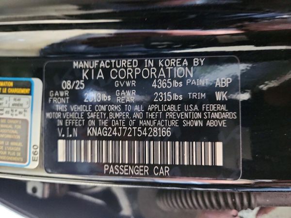 2026 KIA K5 LXS — VINS