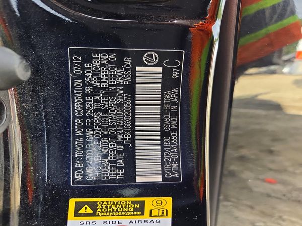 2013 LEXUS ES350 350 — VINS