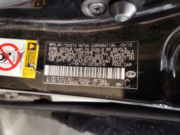 2013 LEXUS ES350 350 — VINS