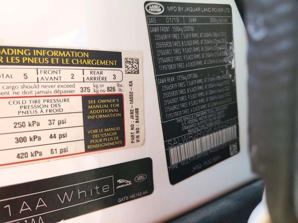 2019 LAND ROVER RANGEROVER HSE — VINS