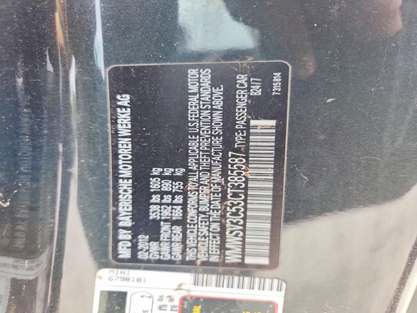 2012 MINI COOPER — VINS