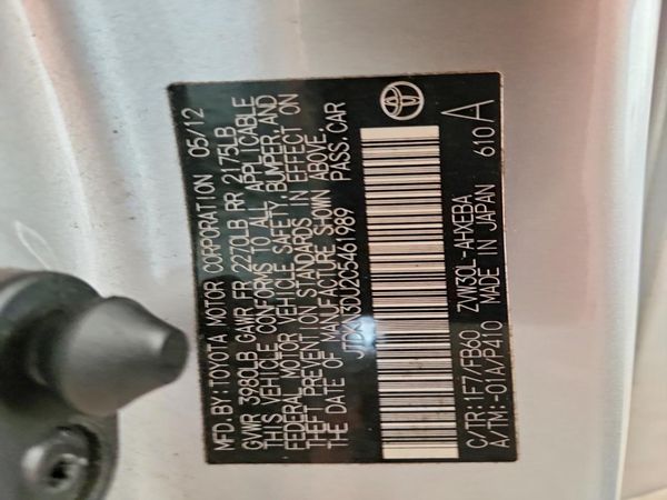2012 TOYOTA PRIUS — VINS