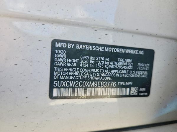 2021 BMW X7 xDrive40i — VINS
