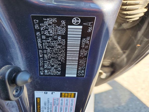 2012 TOYOTA PRIUS — VINS