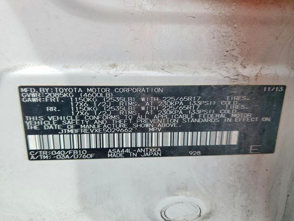 2014 TOYOTA RAV4 Standard — VINS