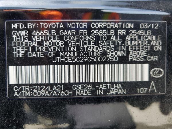 2012 LEXUS IS 350
