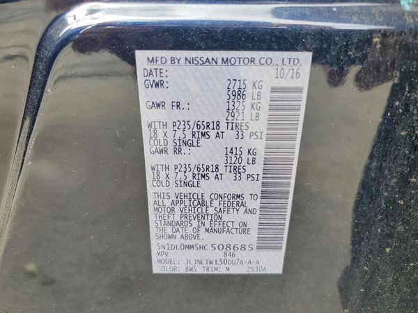 2017 INFINITI QX60 — VINS