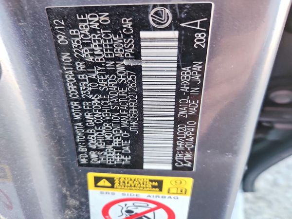 2013 LEXUS CT 200 200h — VINS