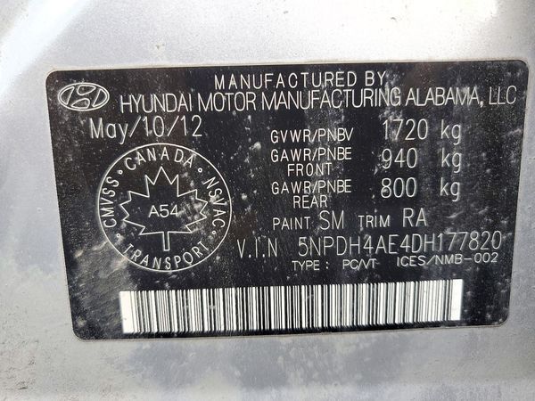 2013 HYUNDAI ELANTRA — VINS