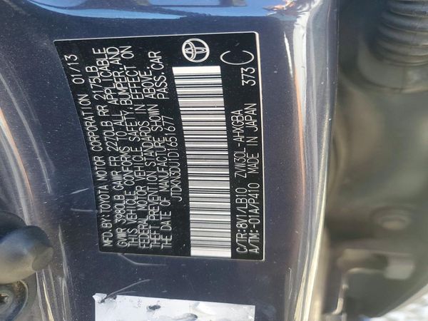 2013 TOYOTA PRIUS — VINS