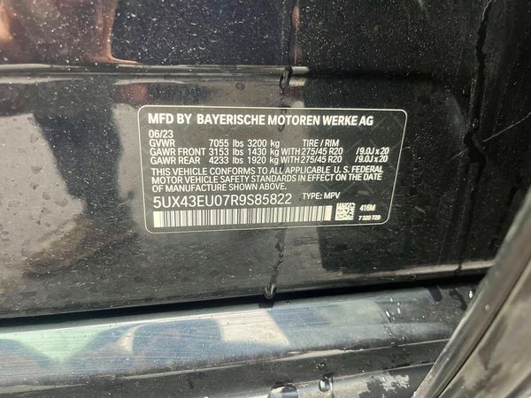 2024 BMW X5 xDrive50e