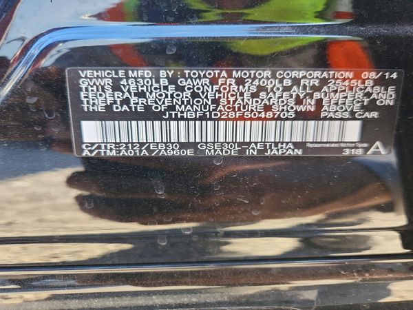 2015 LEXUS IS 250 — VINS