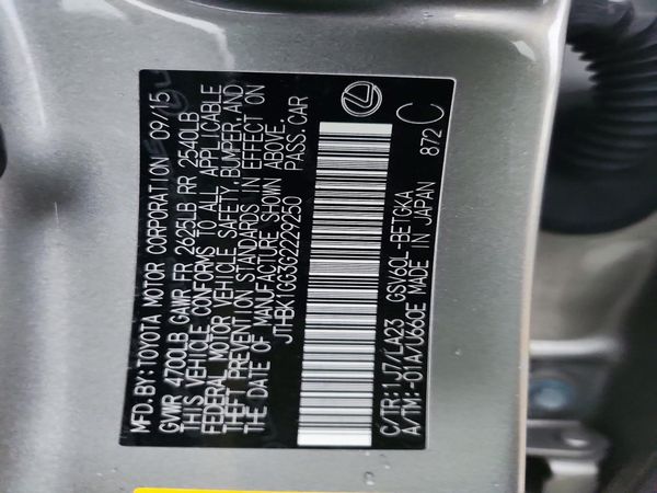 2016 LEXUS ES 350 — VINS