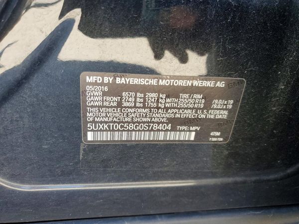 2016 BMW X5 xDrive40e — VINS