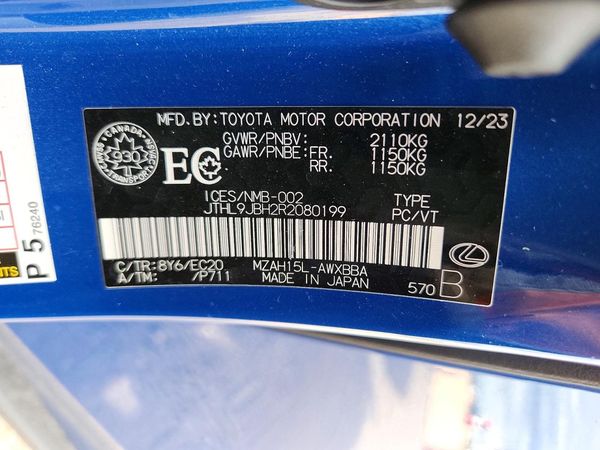 2024 LEXUS UX 250h Luxury — VINS