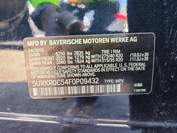 2015 BMW X5 xDrive35i — VINS