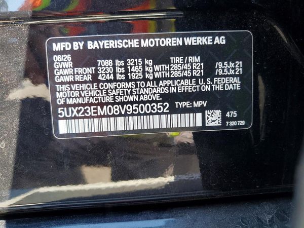 2027 BMW X7 xDrive40i — VINS