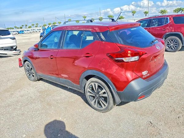 2018 NISSAN KICKS — DSRA