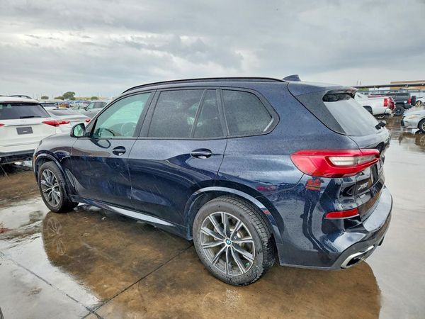 2020 BMW X5 xDrive40i — DSRA