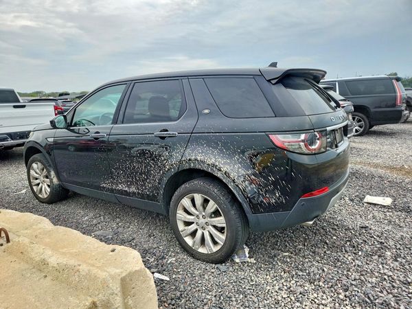 2016 LAND ROVER DISCOVERY HSE Lux — DSRA