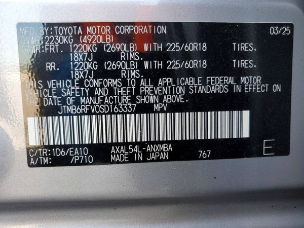 2025 TOYOTA RAV4 XLE Premium — VINS