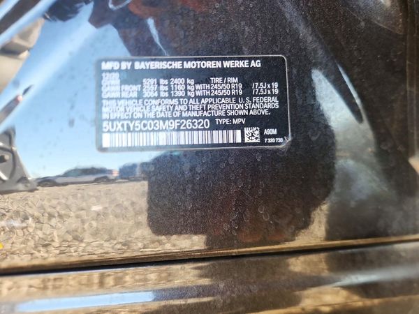 2021 BMW X3 xDrive30i — VINS