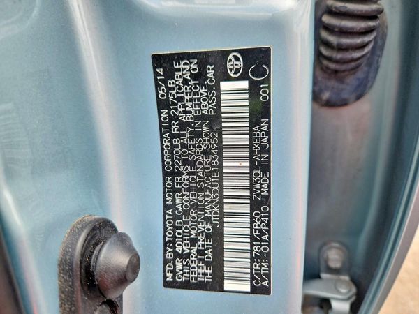 2014 TOYOTA PRIUS — VINS