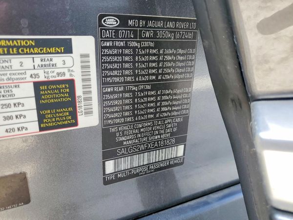 2014 LAND ROVER RANGEROVER HSE — VINS