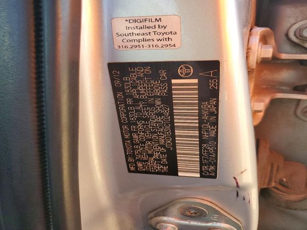 2012 TOYOTA PRIUS — VINS