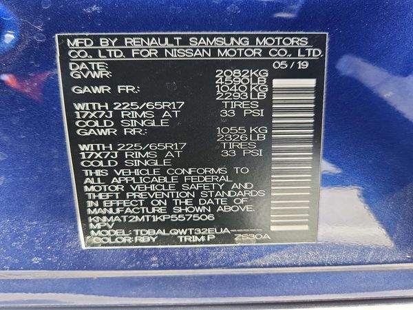 2019 NISSAN ROGUE — VINS